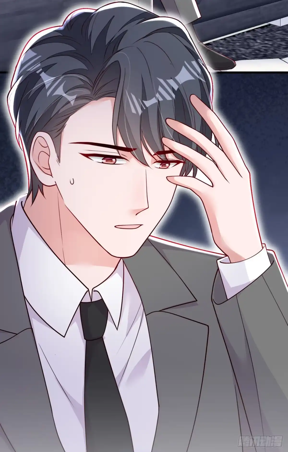 《恶魔低语时》第219话 将军？！ 第38页