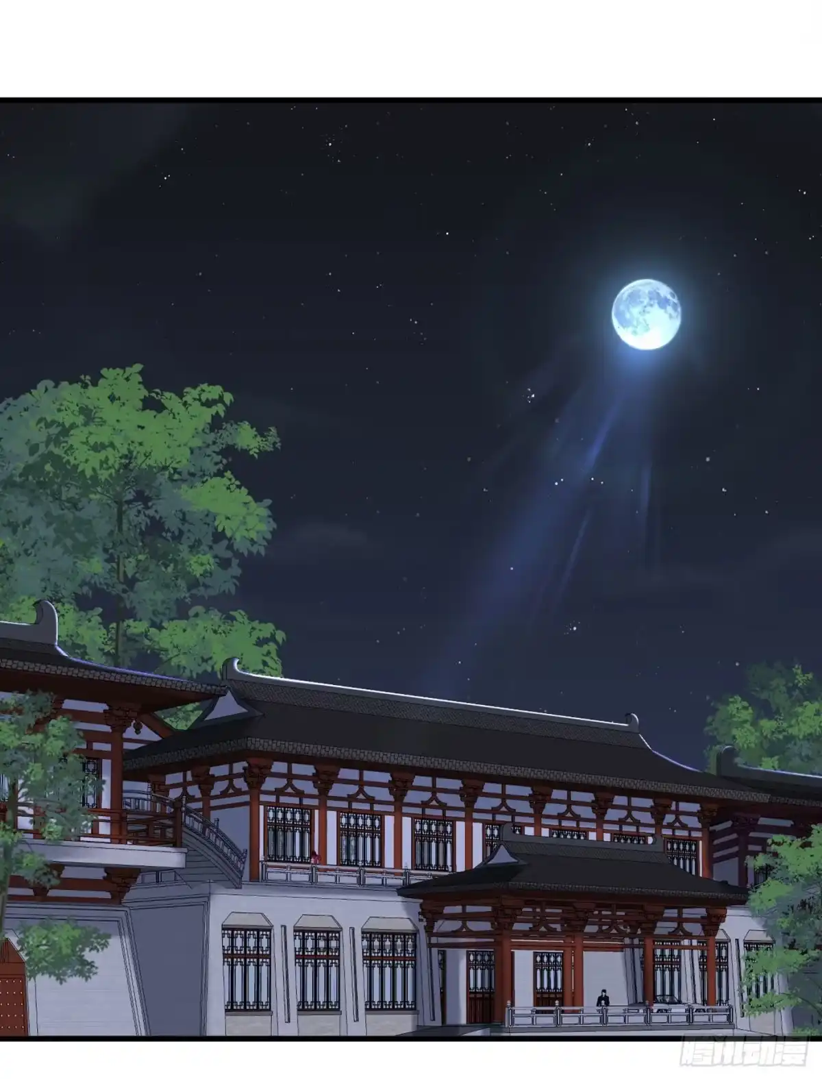 《恶魔低语时》第28话 我受够你了！ 第2页