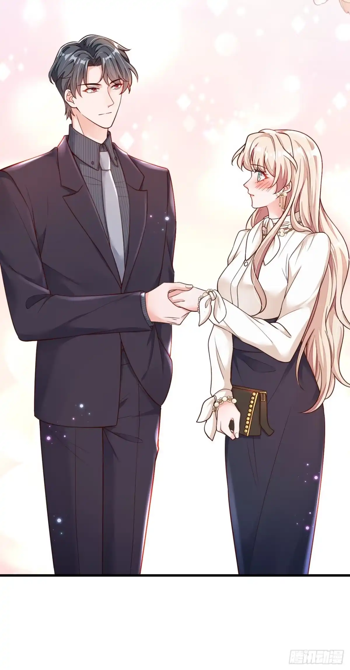 《恶魔低语时》第33话 你妈妈会讨厌我吗 第7页