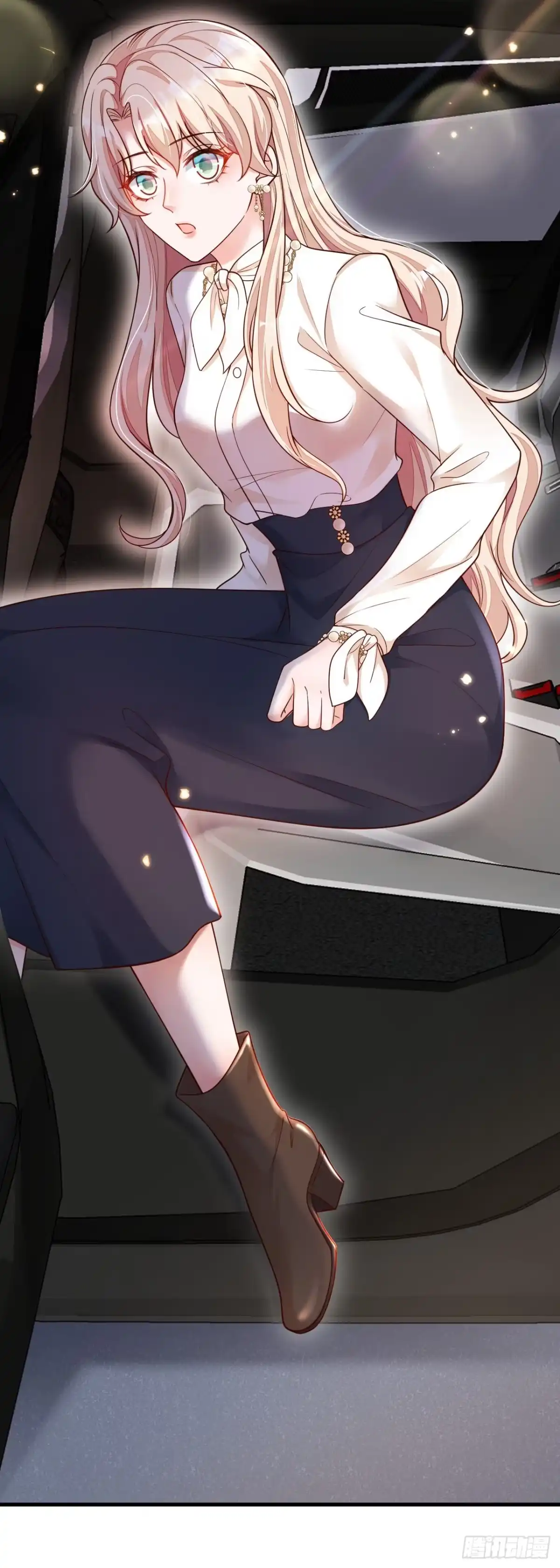 《恶魔低语时》第33话 你妈妈会讨厌我吗 第4页