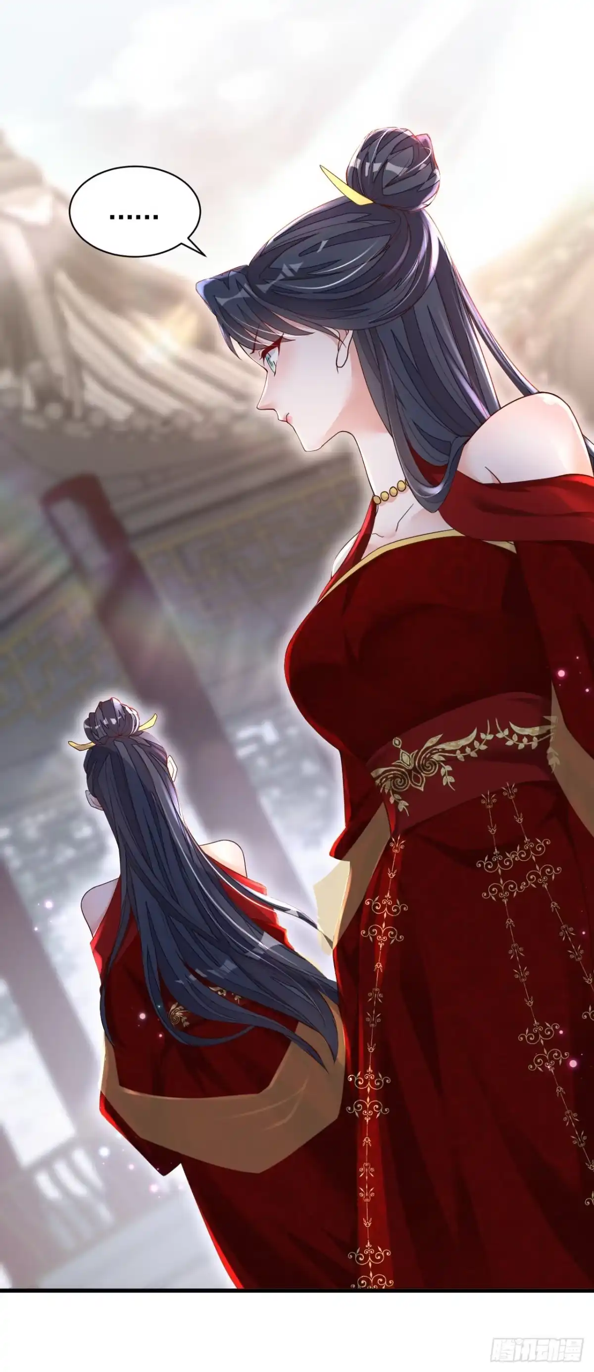 《恶魔低语时》第36话 我想嫁的是靳言深 第23页