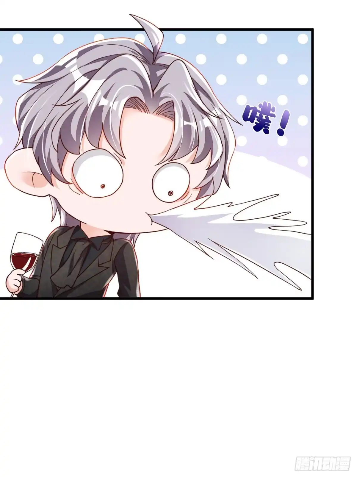 《恶魔低语时》第39话 你喜欢景乔吧 第22页