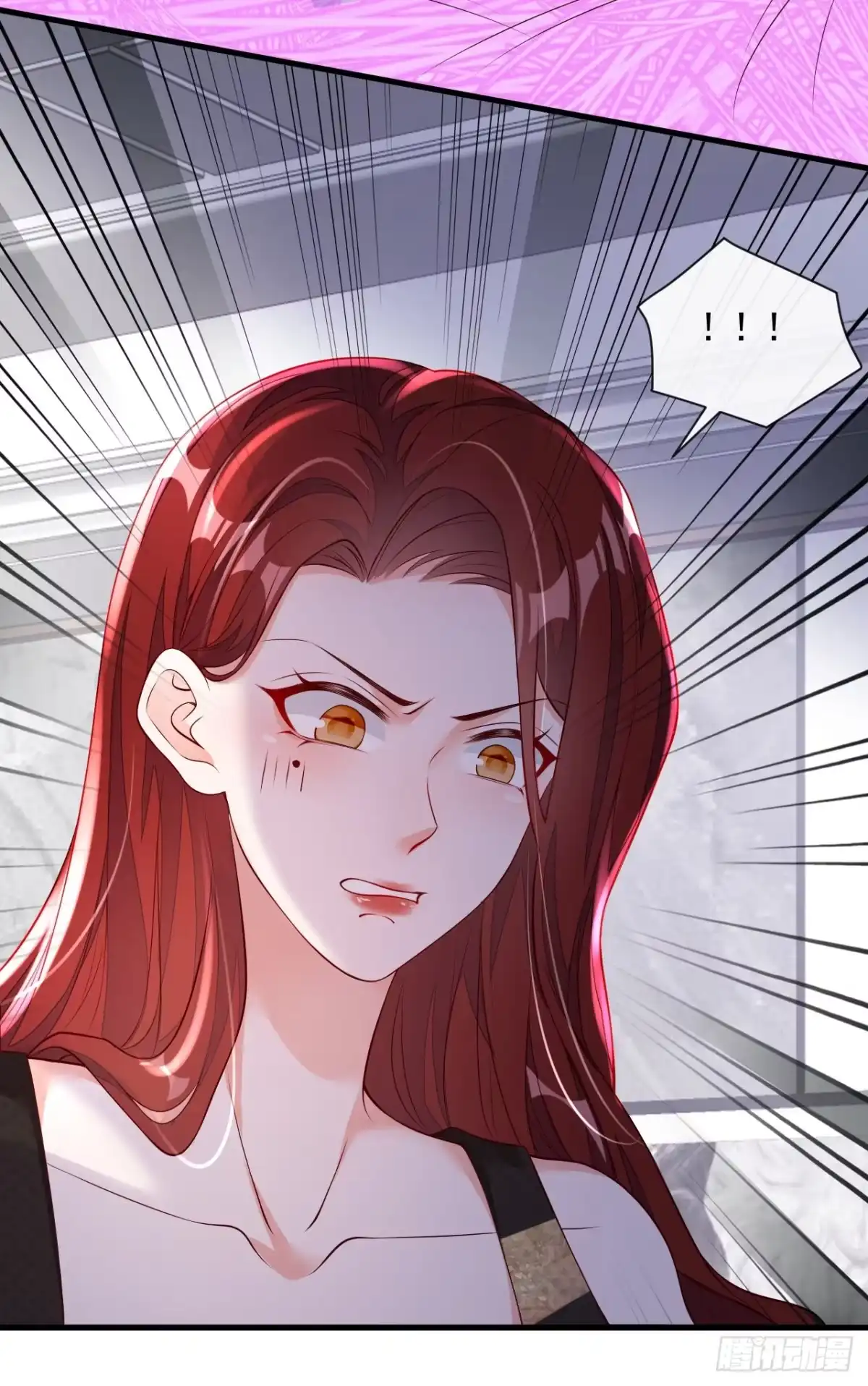 《恶魔低语时》第46话 送你的礼物，喜欢吗？ 第26页