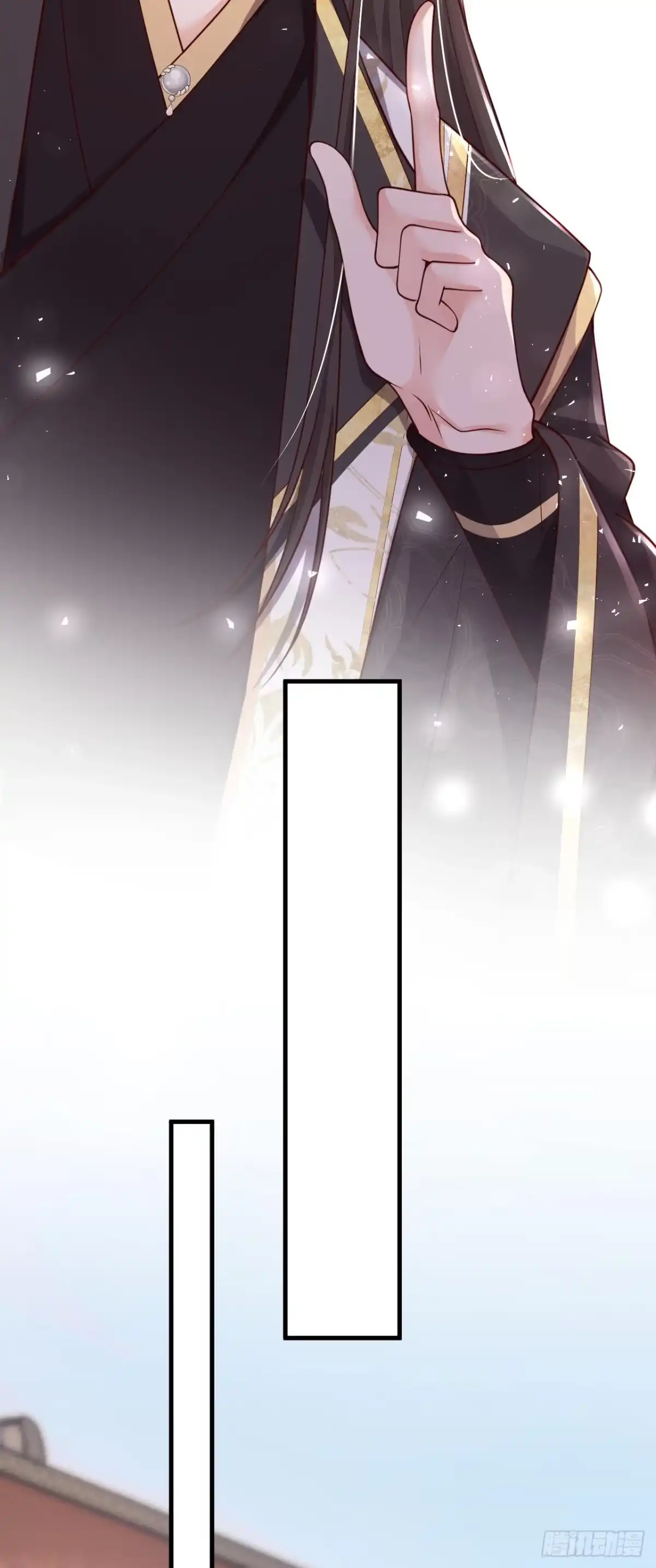 《恶魔低语时》第49话 你很缺钱吗？ 第15页