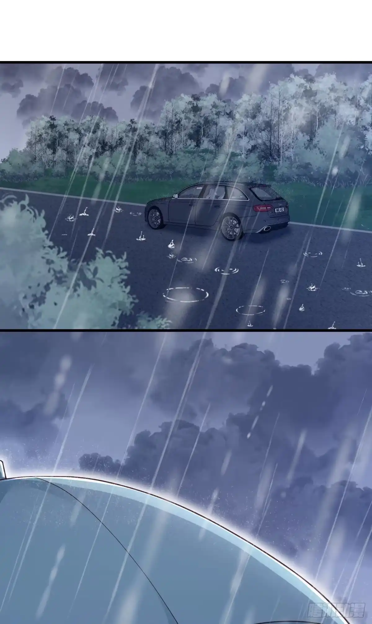 《恶魔低语时》第58话 放开…放开我！ 第9页