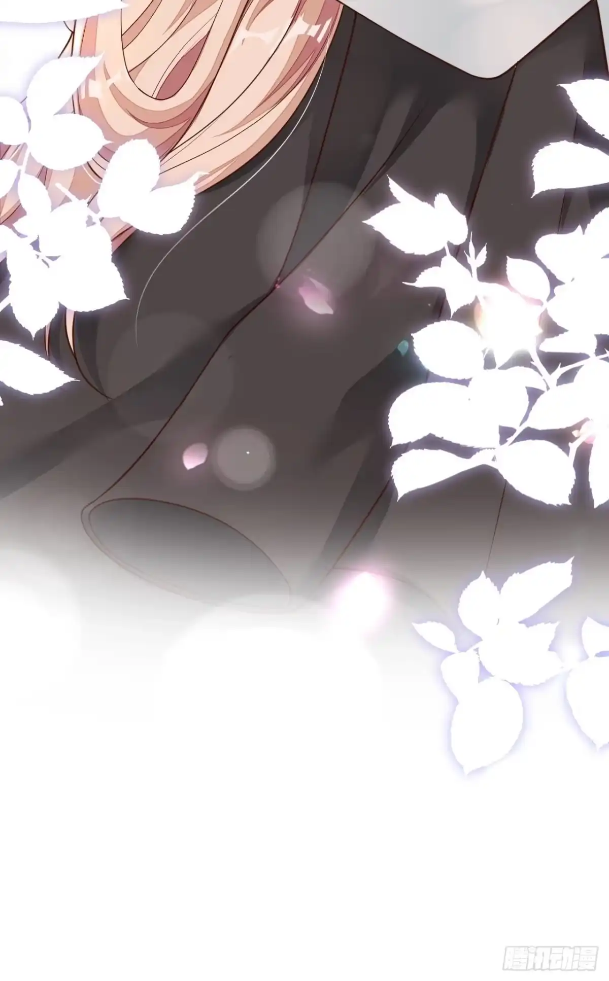 《恶魔低语时》第58话 放开…放开我！ 第33页