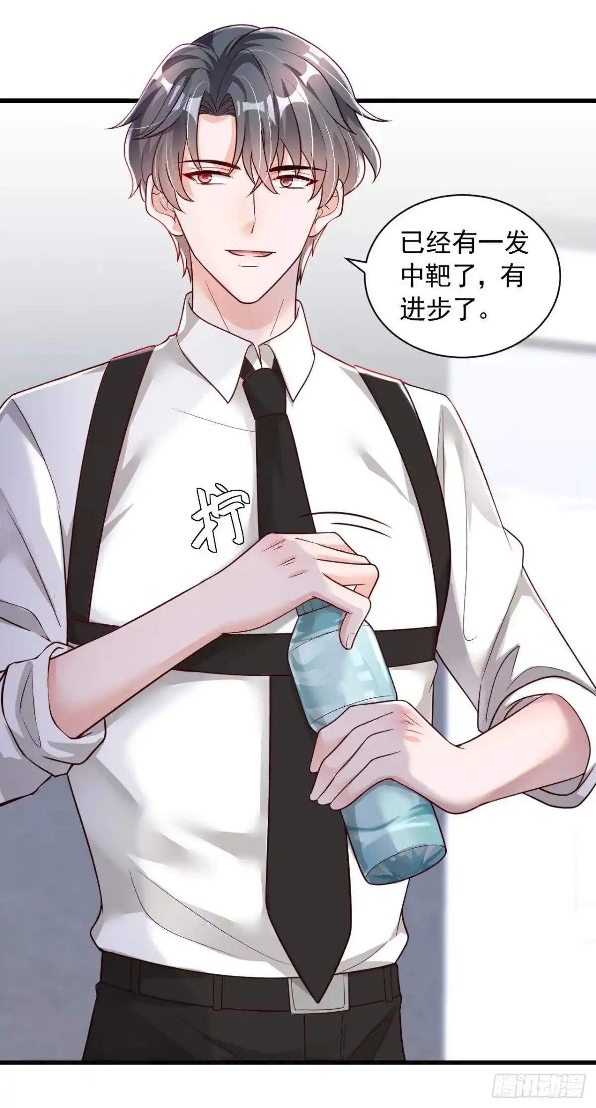 《恶魔低语时》第67话 你想赢？ 第22页
