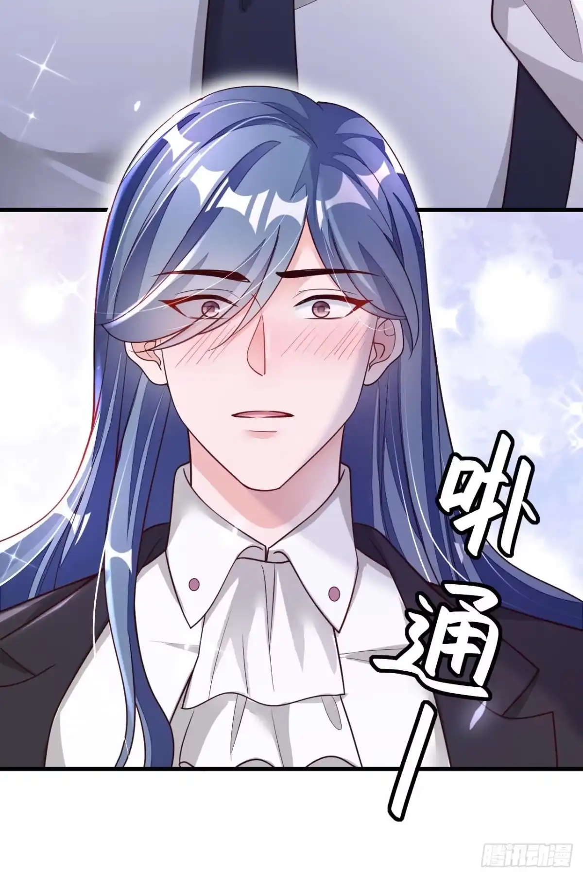 《恶魔低语时》第68话 他的手心…好温暖！ 第27页