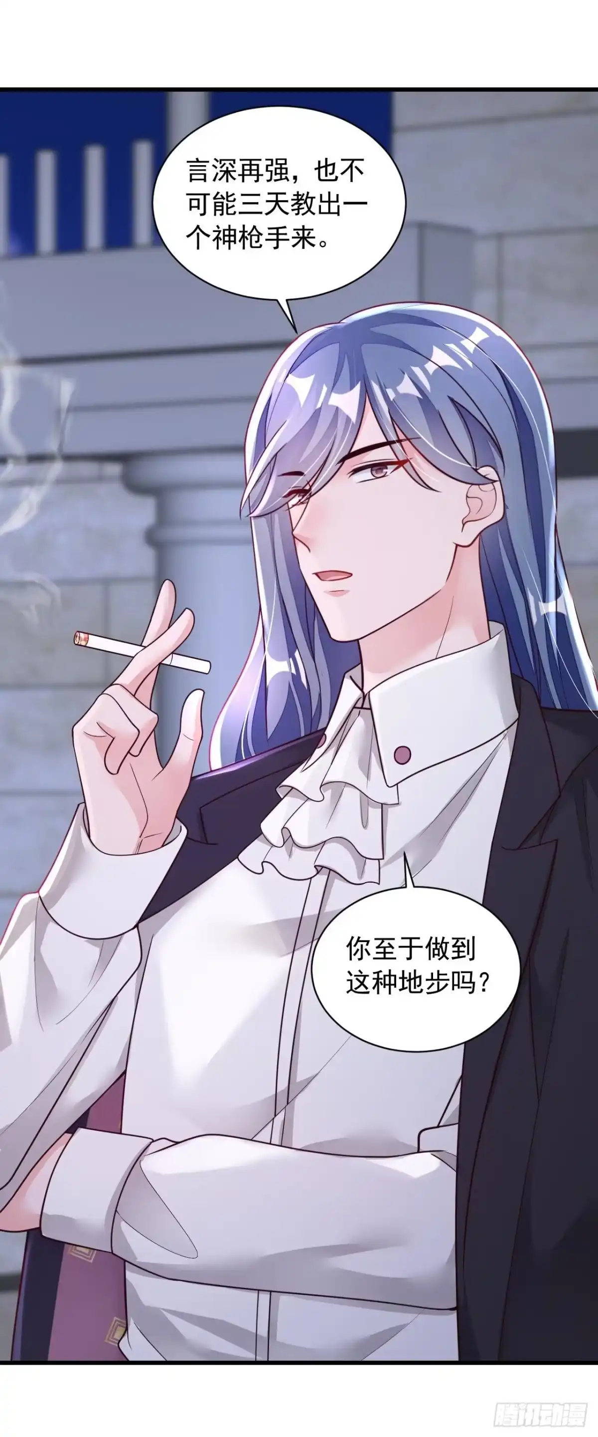 《恶魔低语时》第68话 他的手心…好温暖！ 第21页