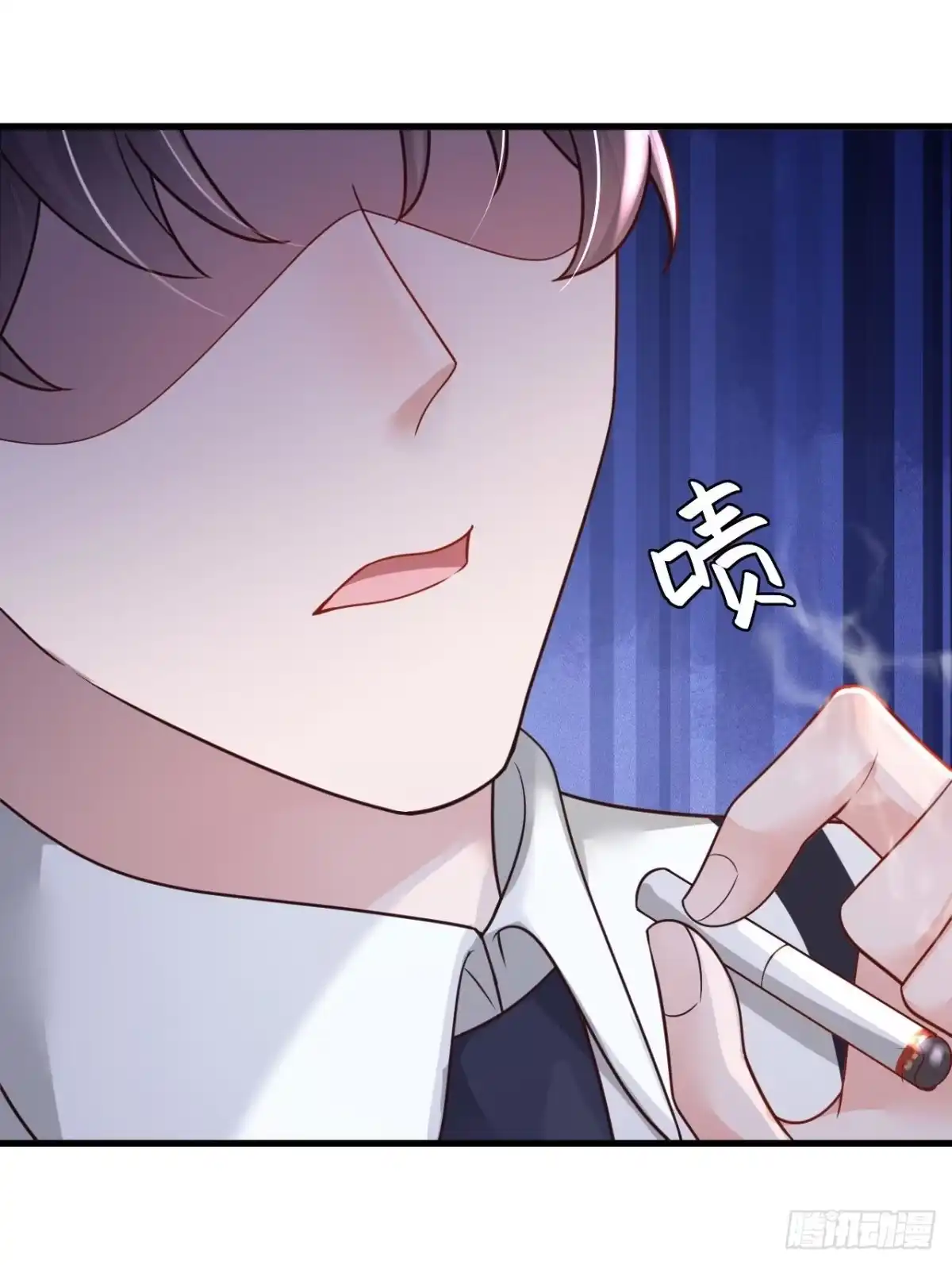 《恶魔低语时》第68话 他的手心…好温暖！ 第32页