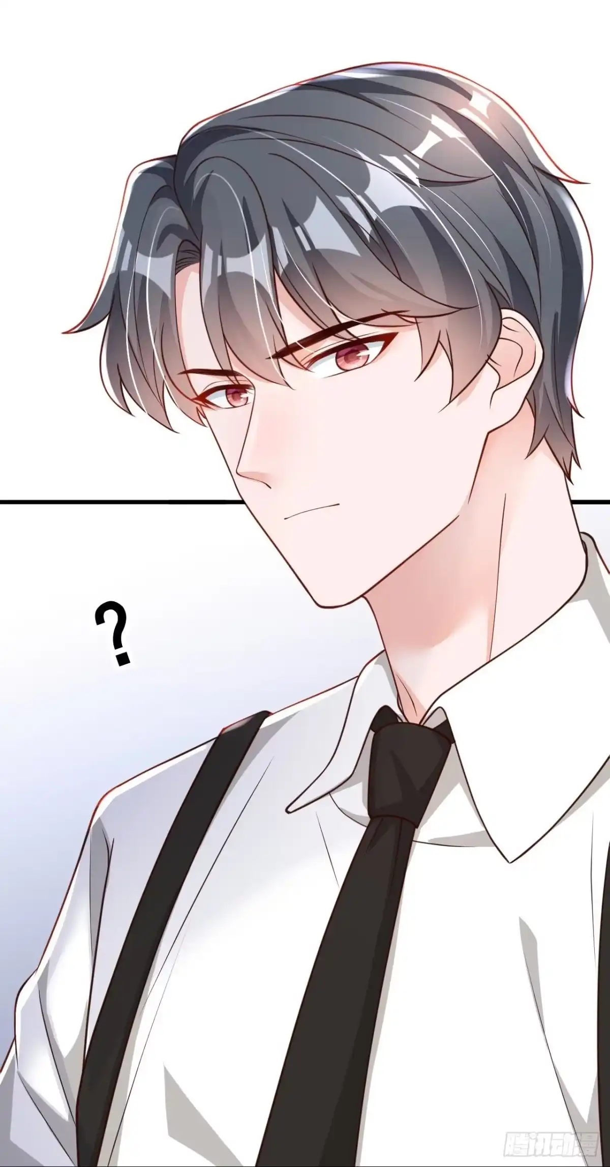 《恶魔低语时》第68话 他的手心…好温暖！ 第12页