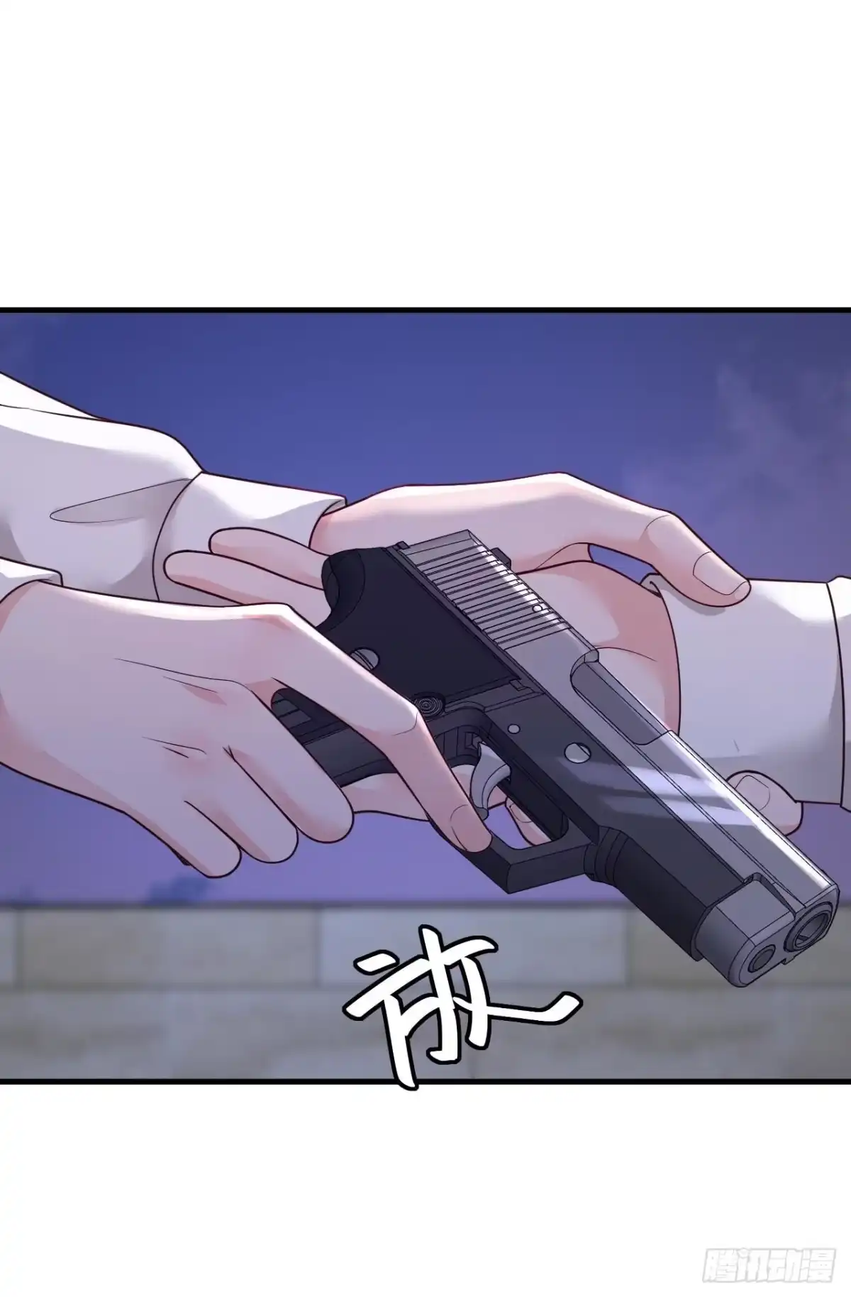 《恶魔低语时》第68话 他的手心…好温暖！ 第22页
