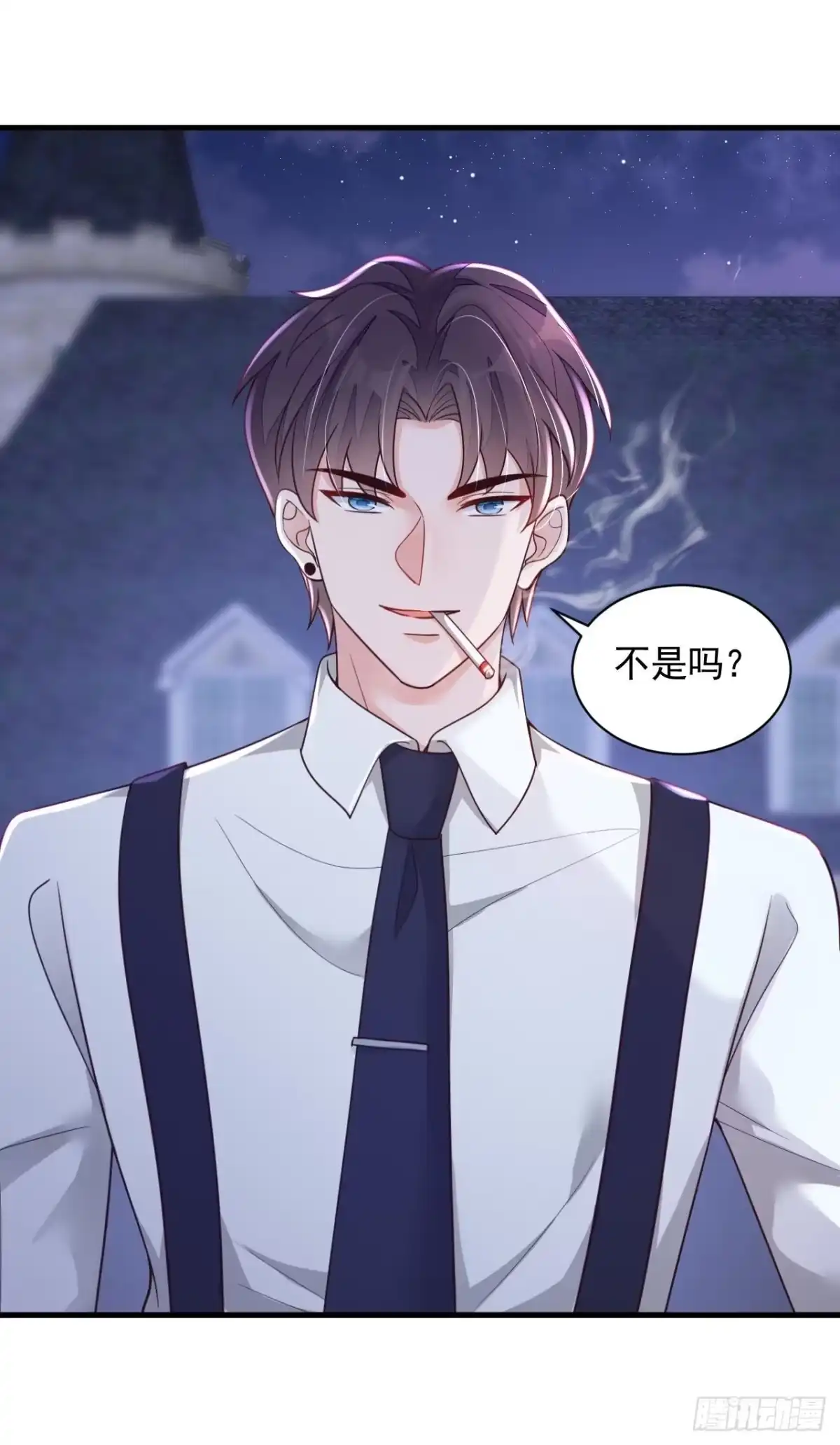 《恶魔低语时》第68话 他的手心…好温暖！ 第28页