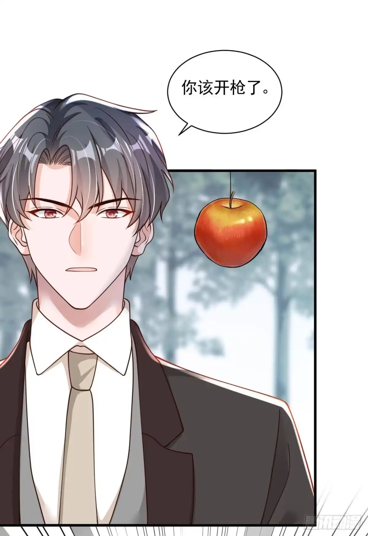 《恶魔低语时》第69话 想赌命，我奉陪！ 第28页