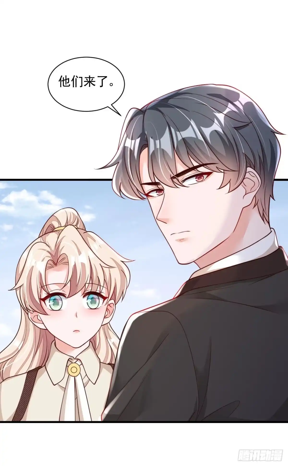 《恶魔低语时》第69话 想赌命，我奉陪！ 第4页