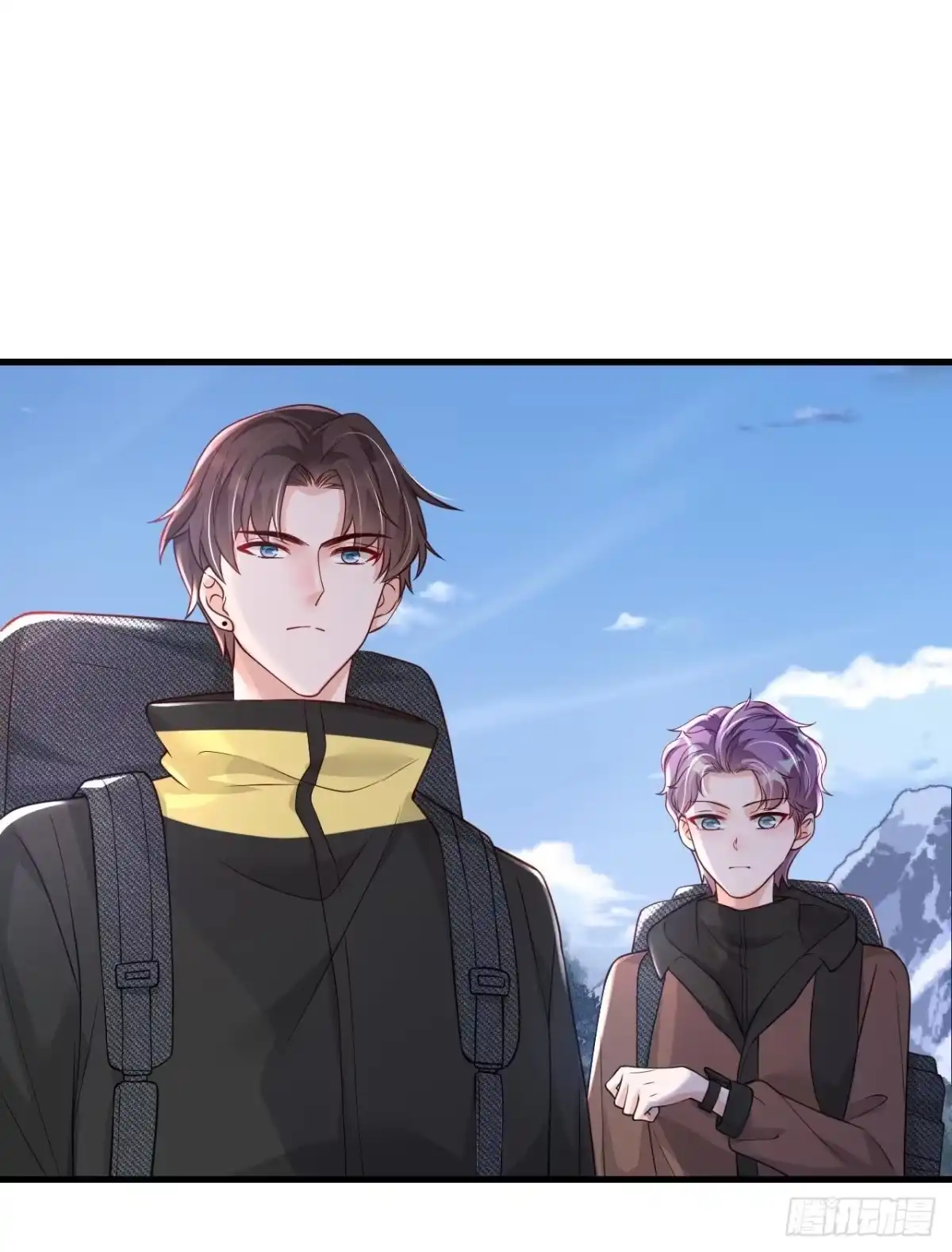 《恶魔低语时》第74话 我…我想上厕所…… 第25页