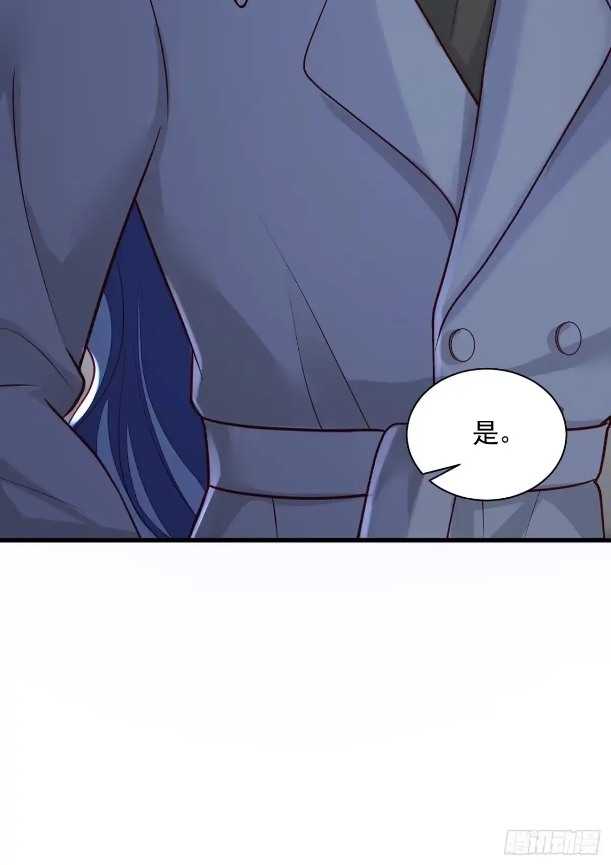 《恶魔低语时》第77话 我不能看着你死…… 第36页