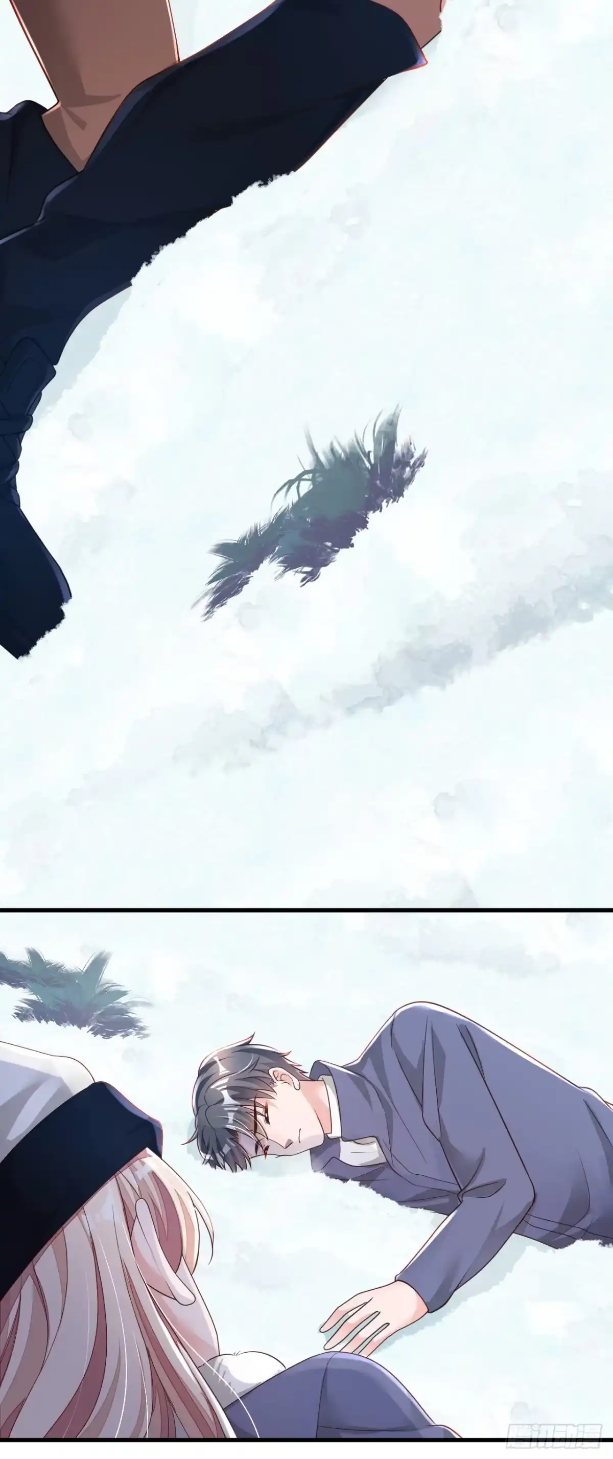 《恶魔低语时》第79话 我们安全了？！ 第5页