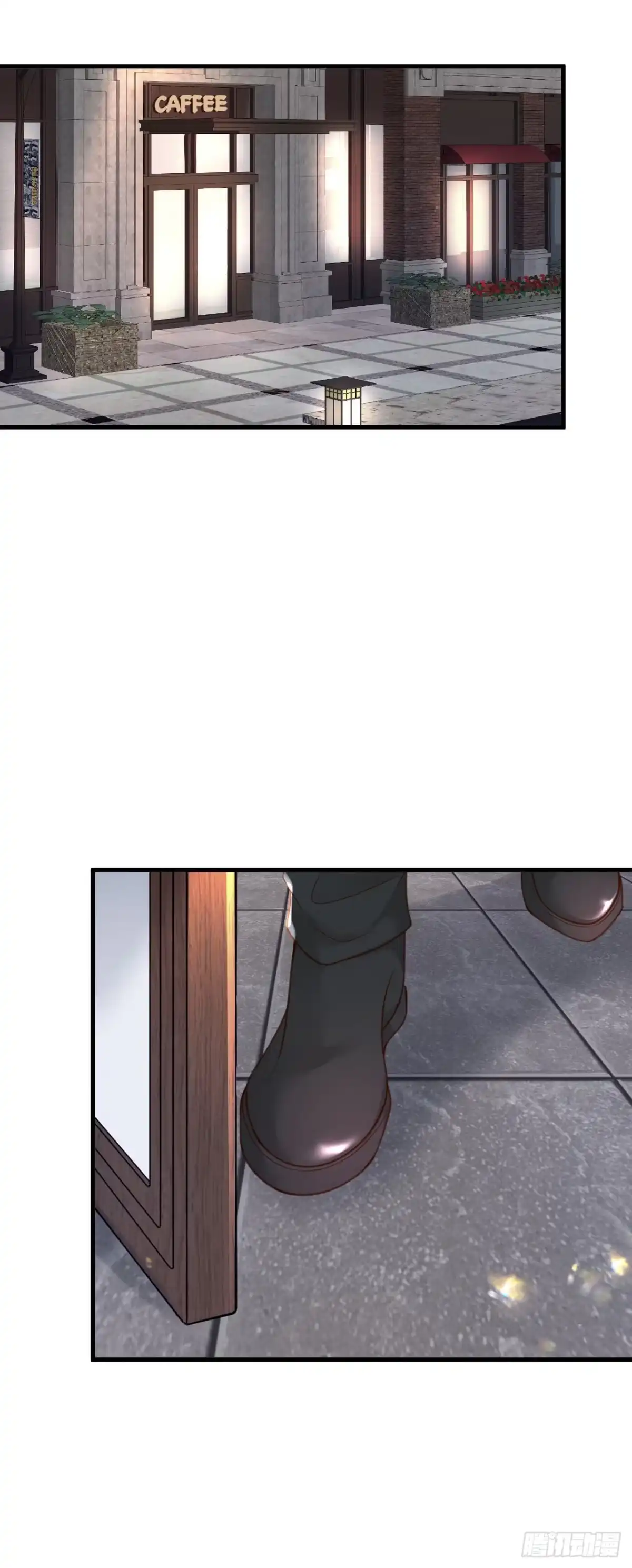 《恶魔低语时》第81话 贴身照顾 第29页