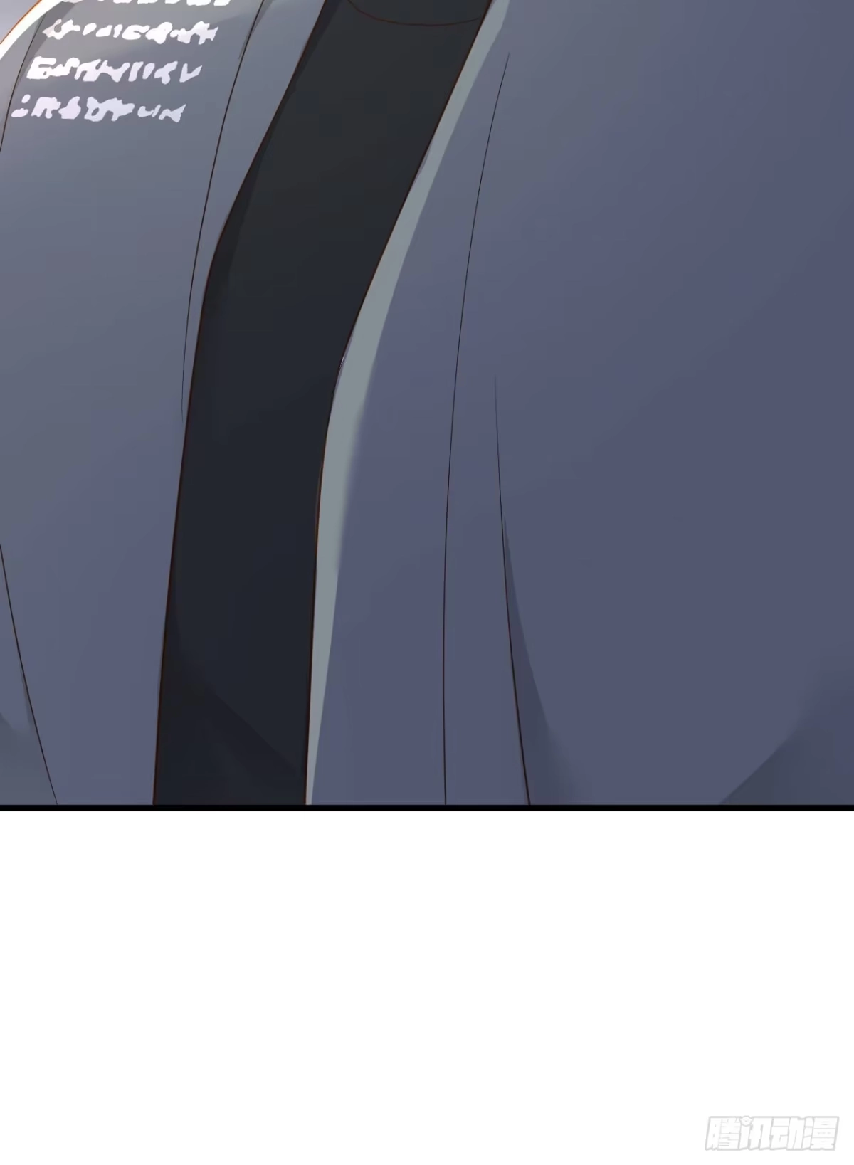 《恶魔低语时》第82话 你真把自己当瓣蒜？ 第13页