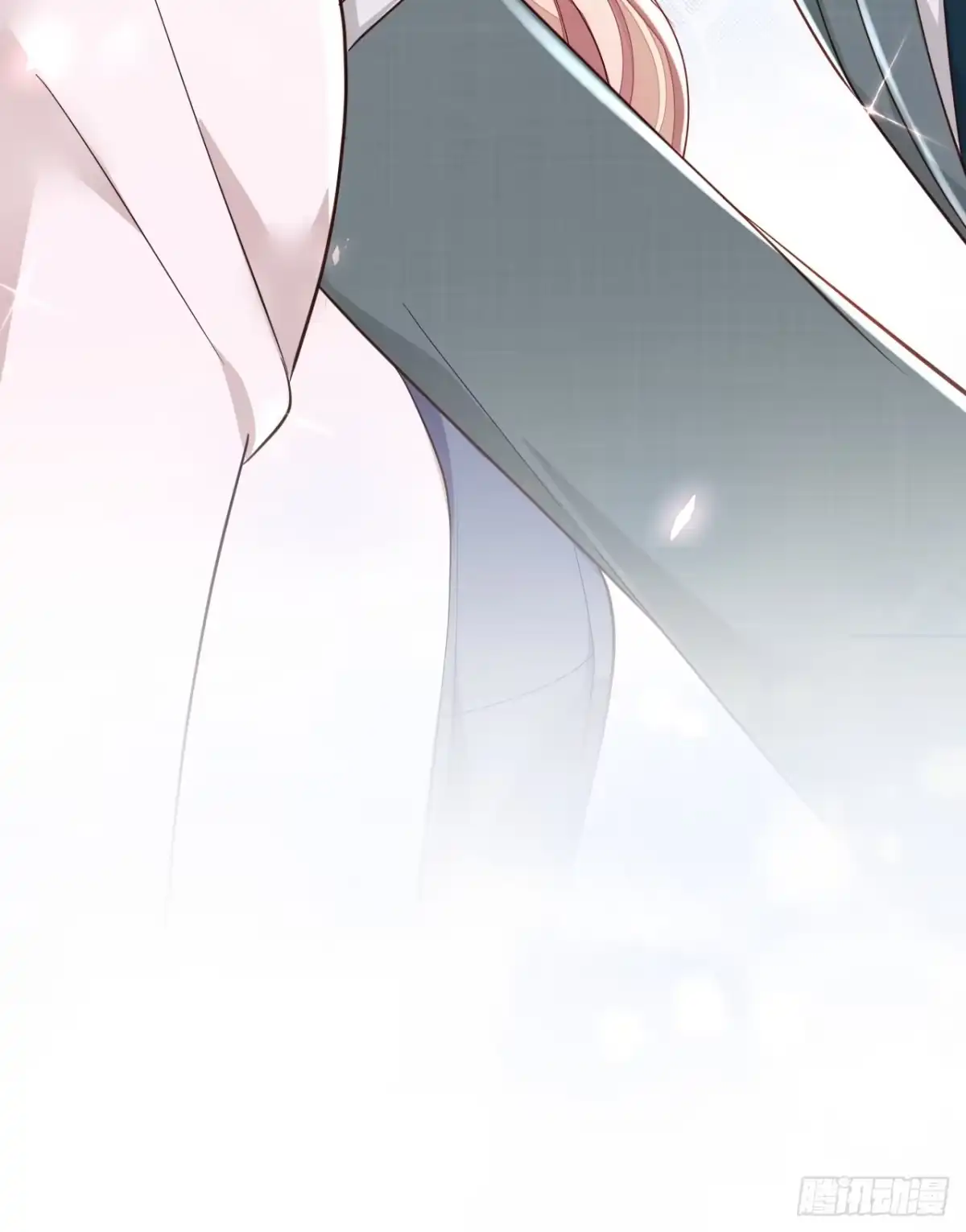 《恶魔低语时》第87话 辛苦了，靳先生 第17页