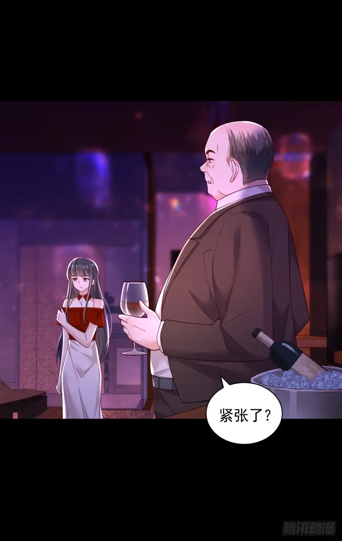 《恶魔低语时》第88话 你是第一次？ 第15页