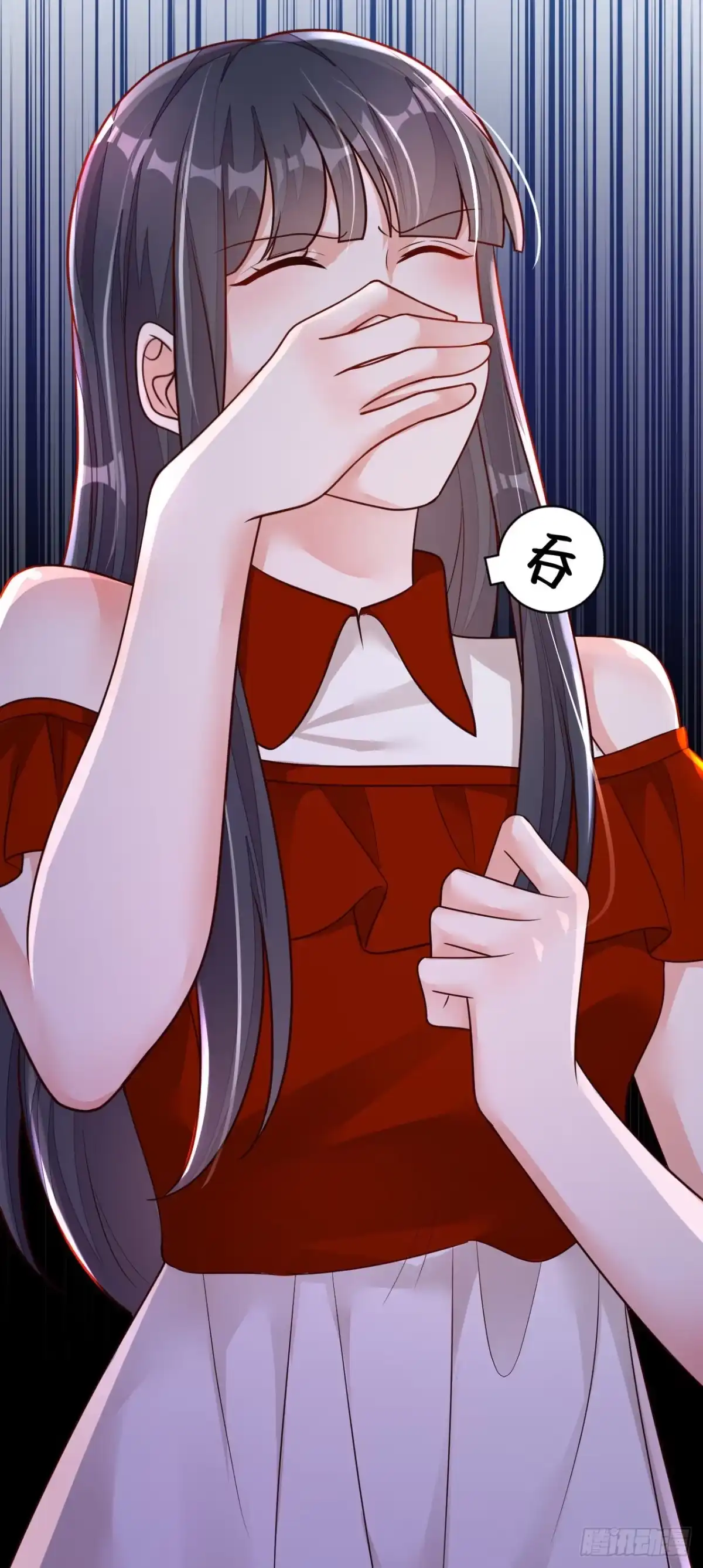 《恶魔低语时》第88话 你是第一次？ 第33页