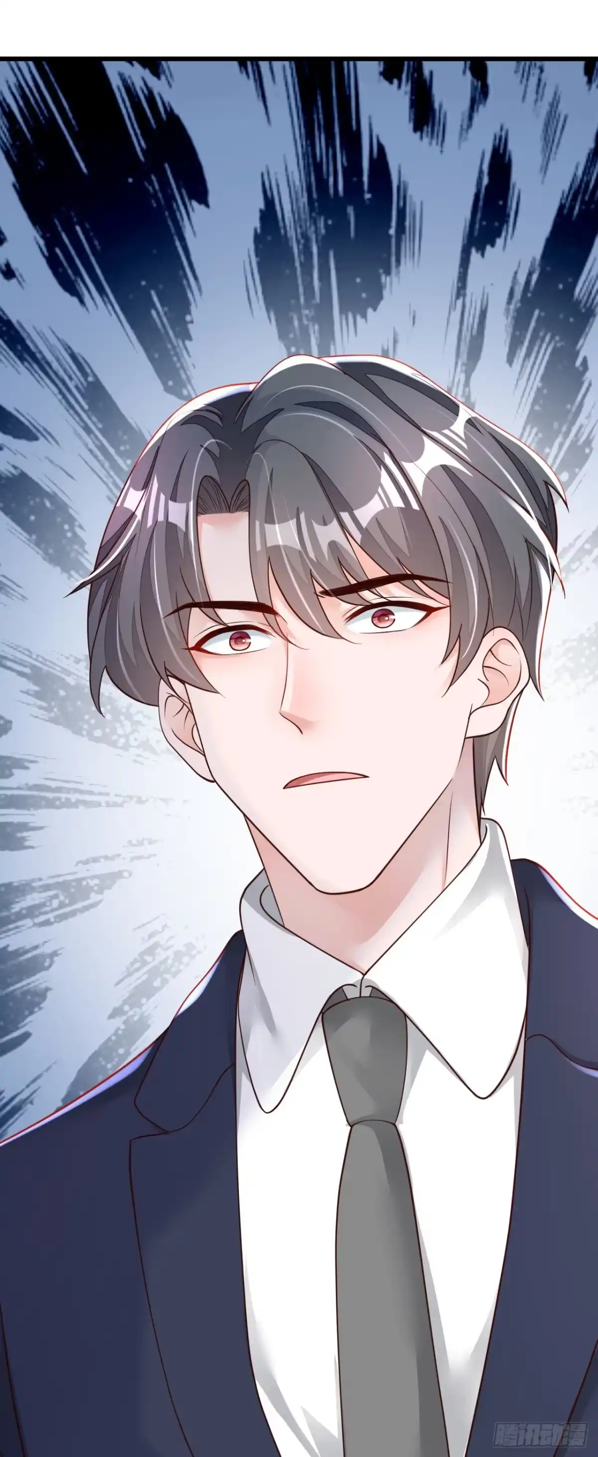《恶魔低语时》第89话 她还活着…… 第29页