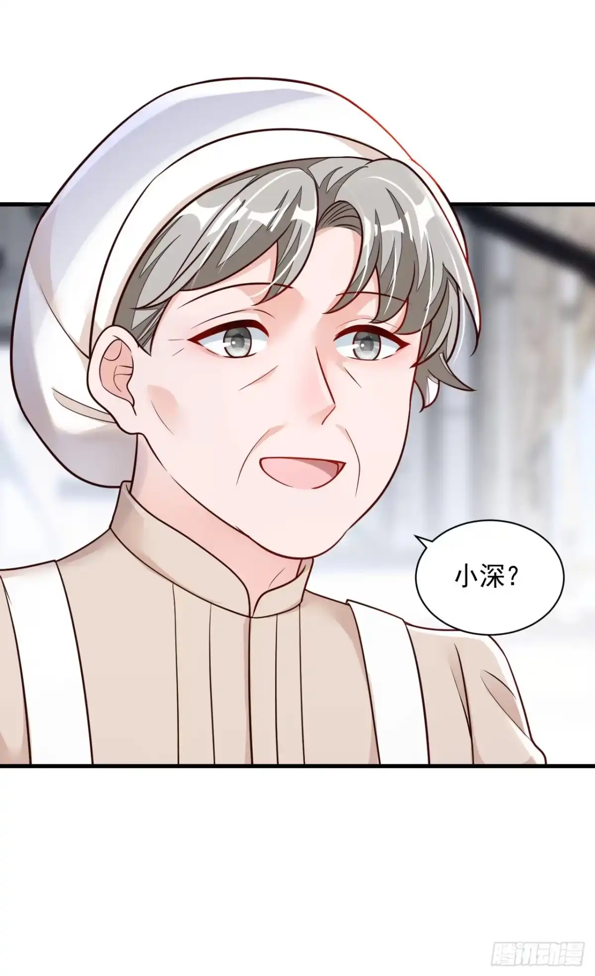 《恶魔低语时》第91话 你怀孕了？ 第24页