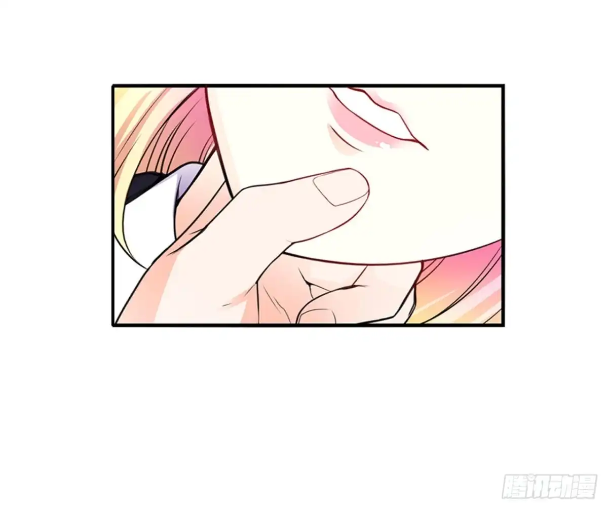 恶魔少爷别吻我 第14话 安初夏真的是心机女？ 第21页