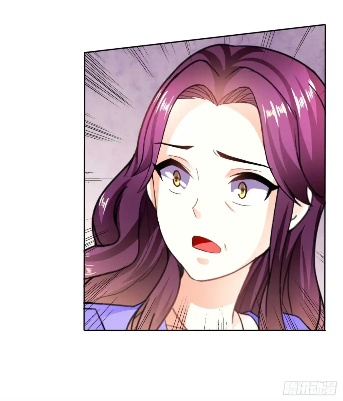 恶魔少爷别吻我 第26话 少爷，你变了！ 第25页