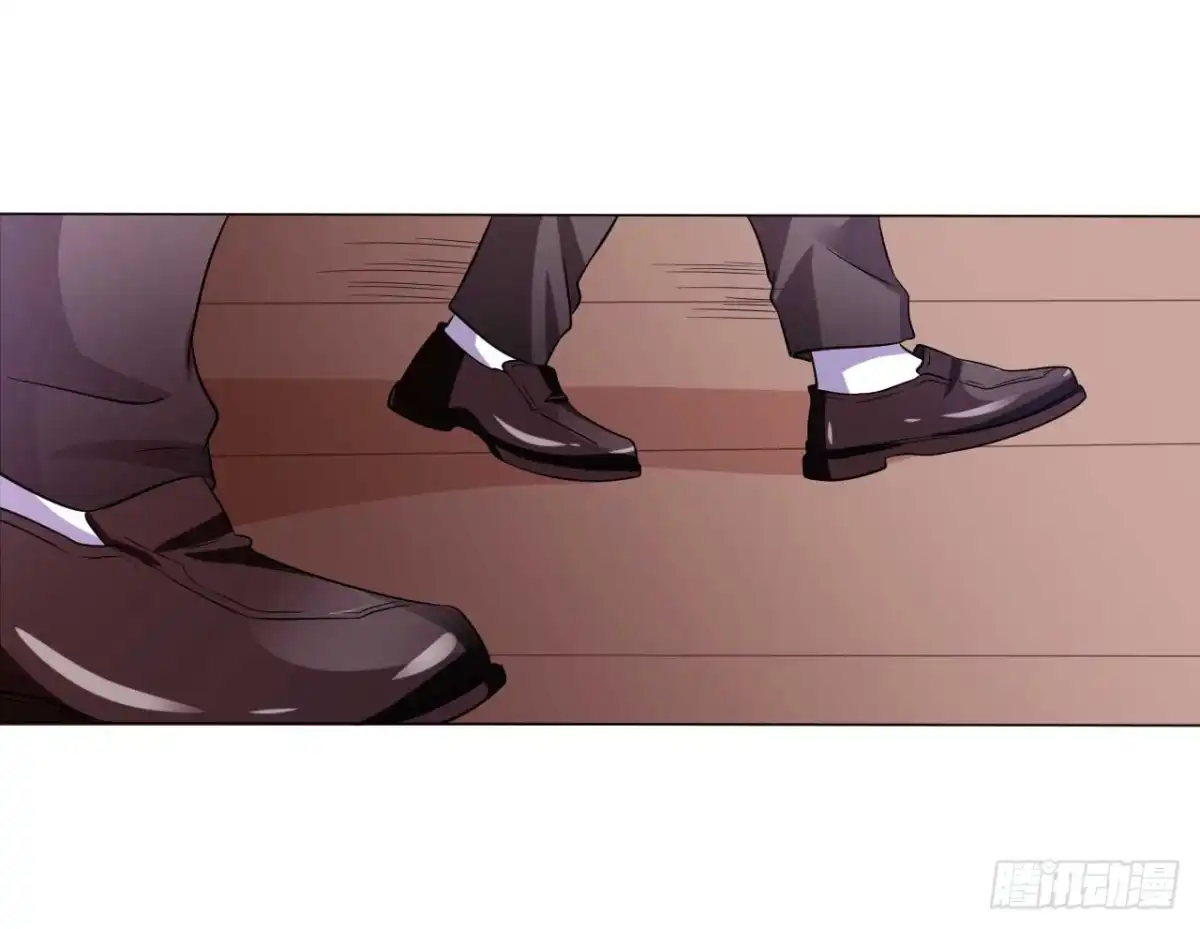 恶魔少爷别吻我 第33话 亚特兰蒂斯的规矩 第4页