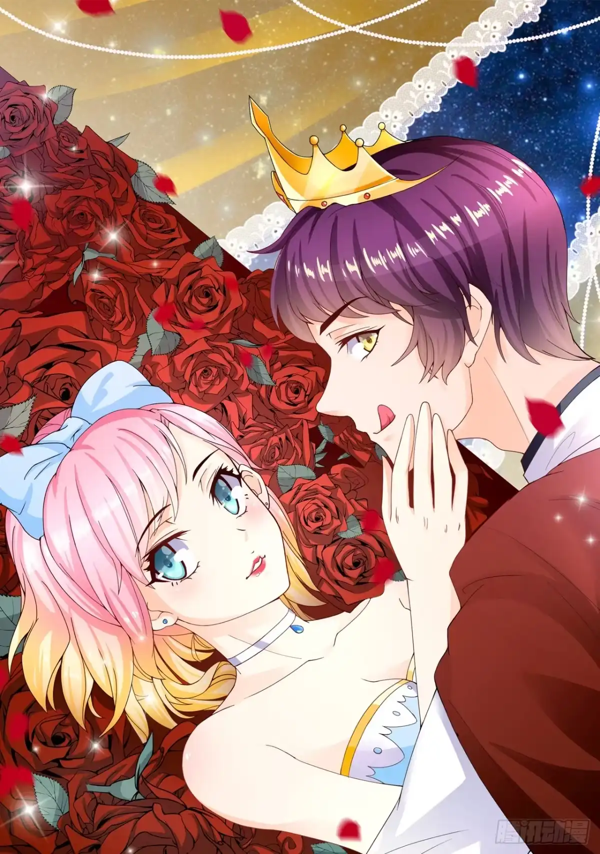 恶魔少爷别吻我 第4话 未婚妻变成了陪读女佣？ 第1页