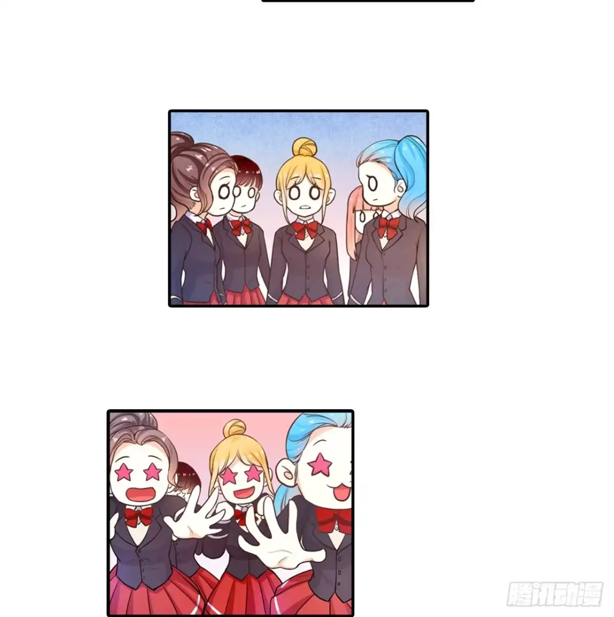 恶魔少爷别吻我 第4话 未婚妻变成了陪读女佣？ 第20页