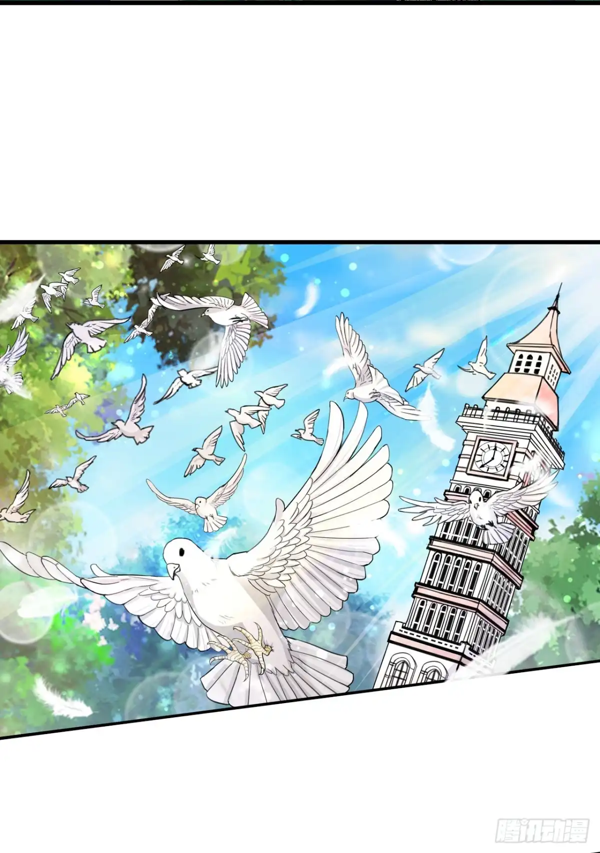 恶魔少爷别吻我 第4话 未婚妻变成了陪读女佣？ 第30页