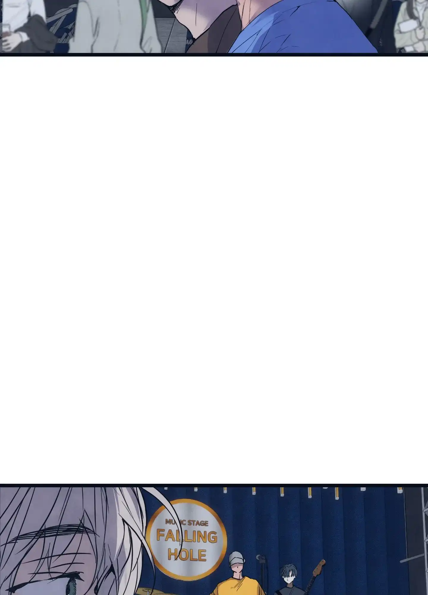 《恶魔摇滚》第8话 第10页
