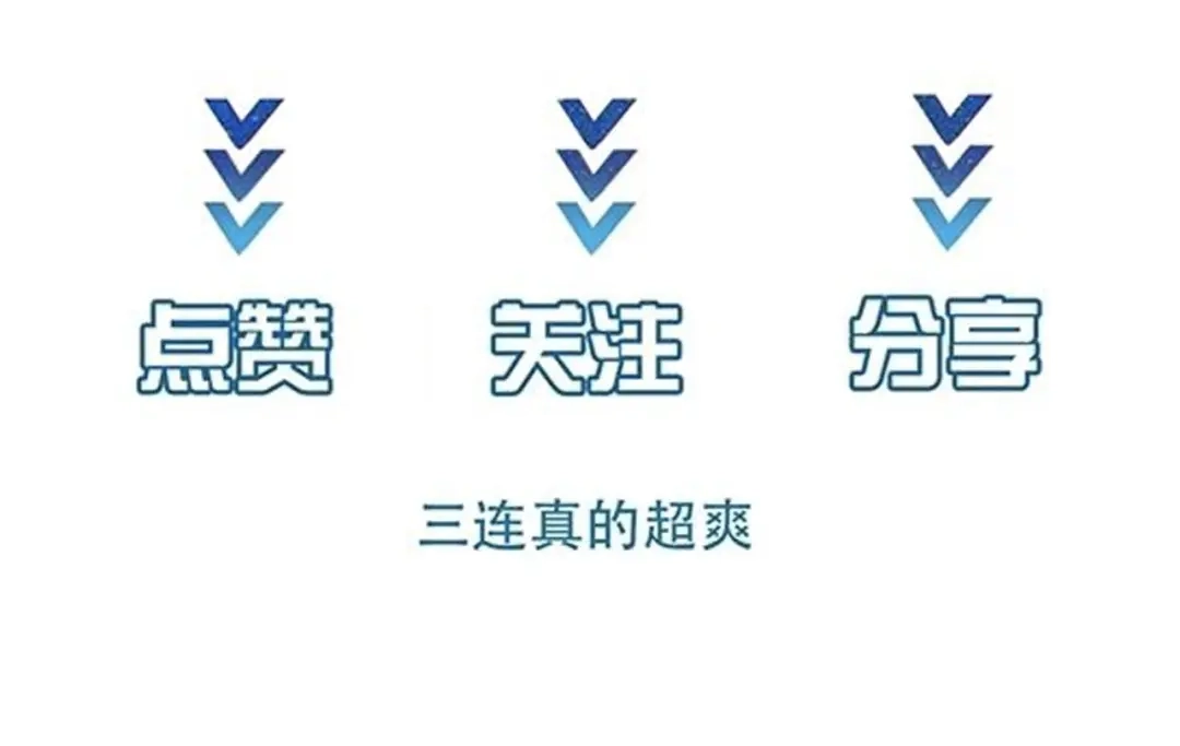 《恶魔与真心话》序章 超能力是种病！ 第39页