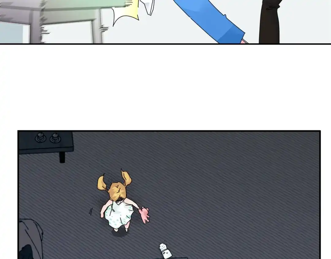 《恶魔与真心话》第9话 破绽！ 第29页