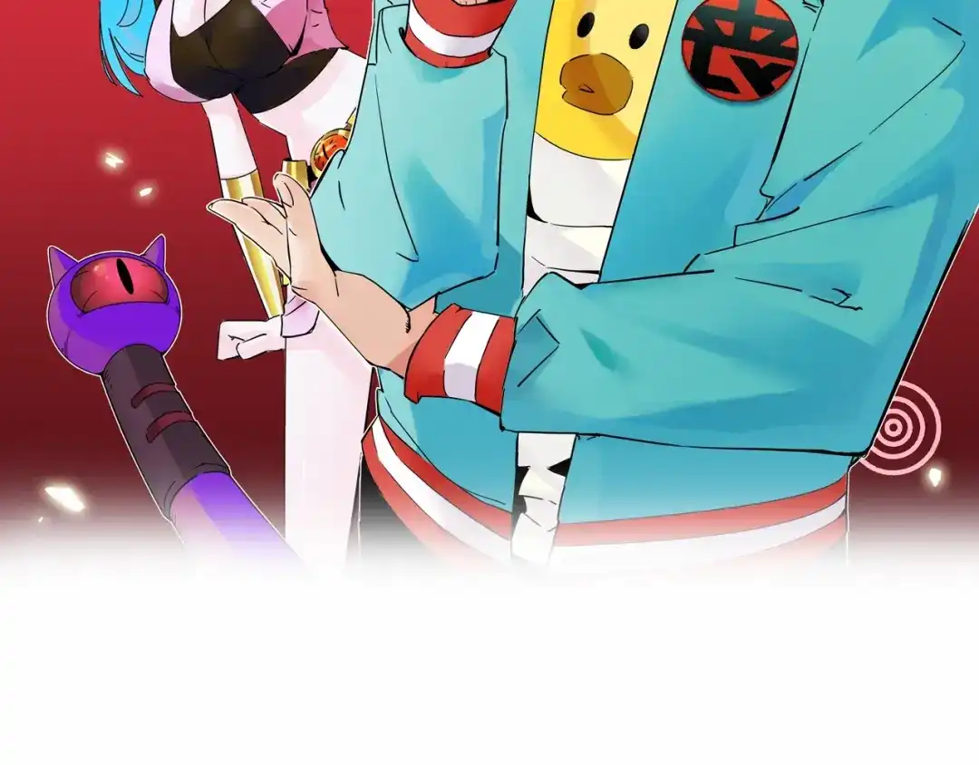 《恶魔与真心话》第9话 破绽！ 第2页