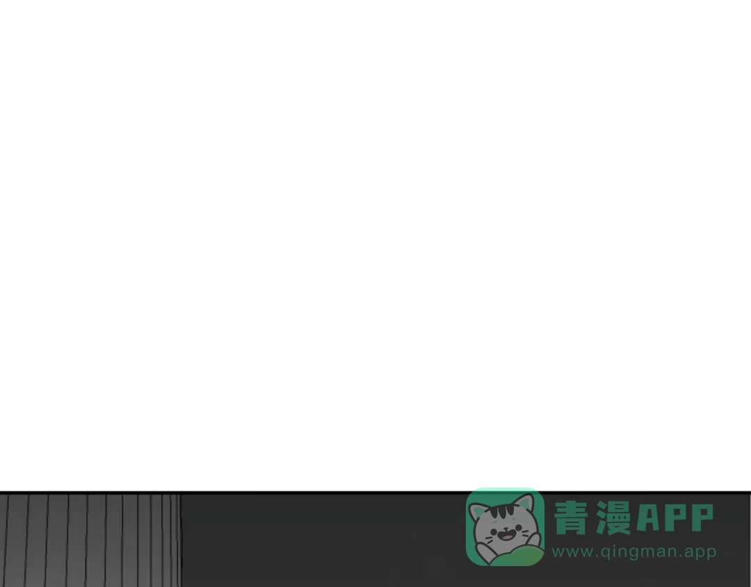 《恶魔与真心话》第13话 新的挑战 第31页