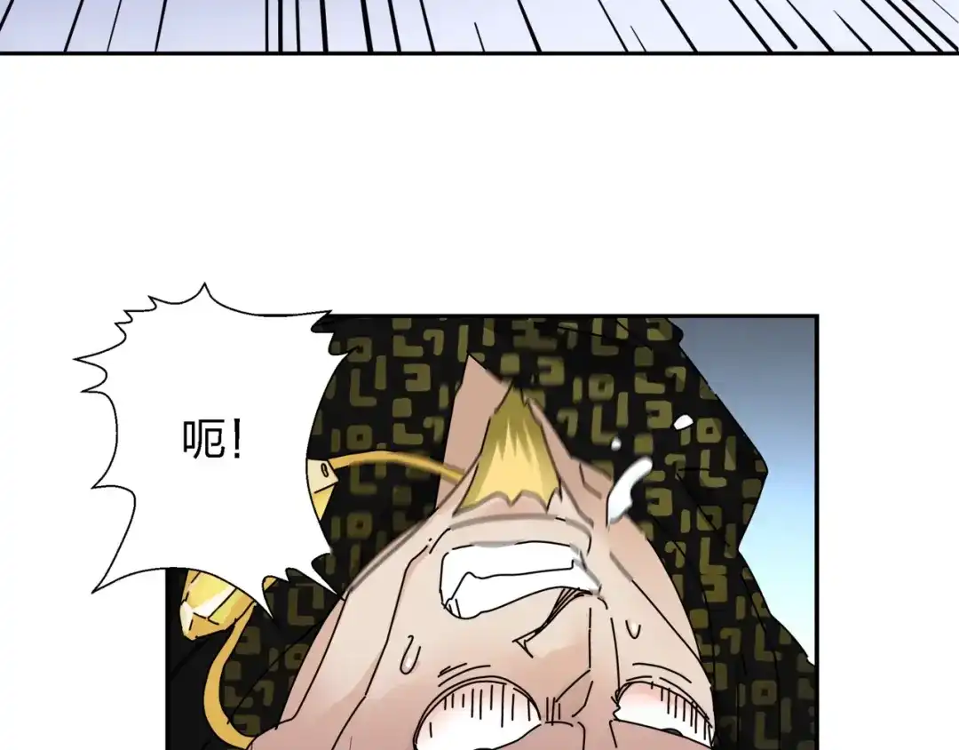 《恶魔与真心话》第3话 妖精少女 第50页