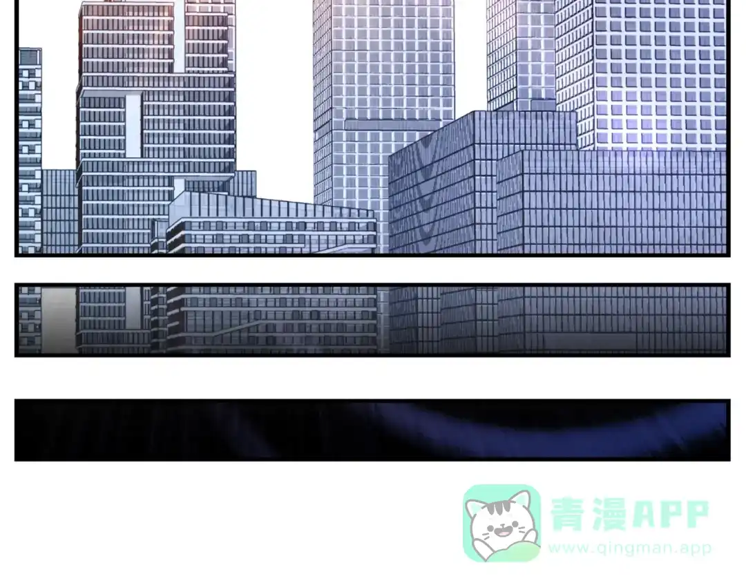 《恶魔与真心话》第4话 意外不意外？！ 第46页