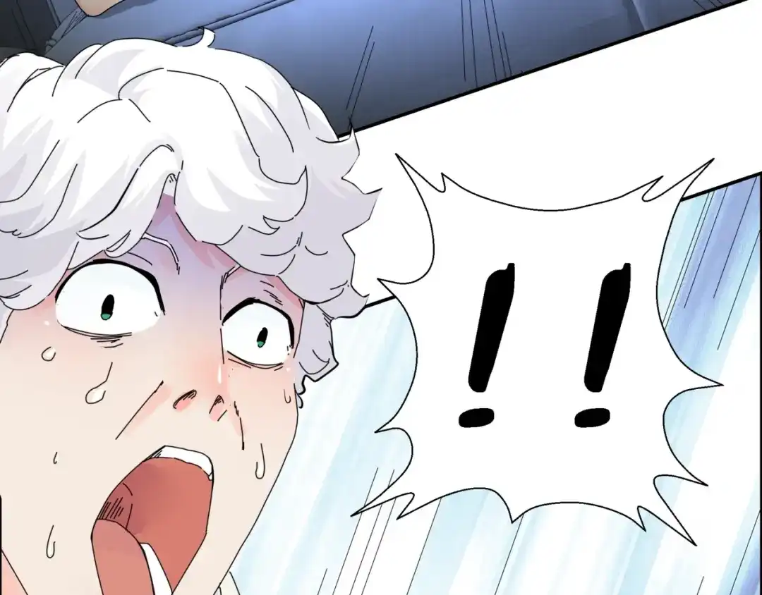 《恶魔与真心话》第4话 意外不意外？！ 第88页