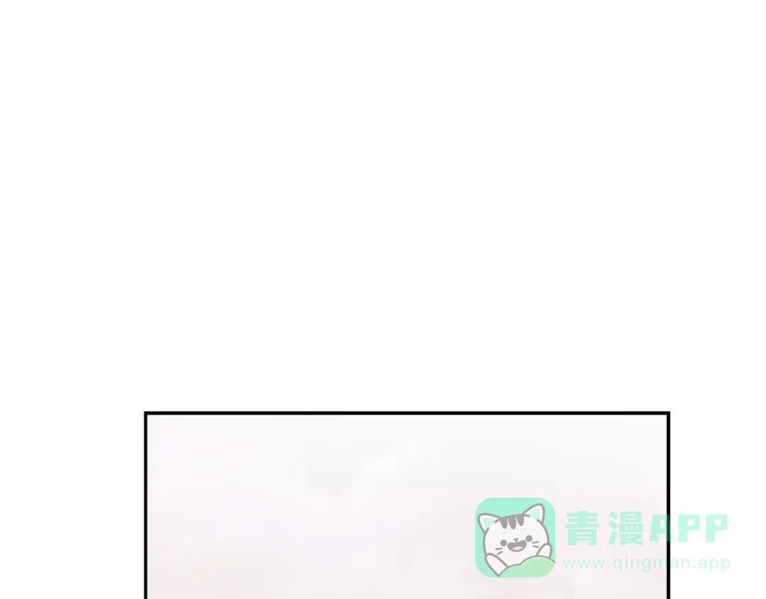 《恶魔与真心话》第4话 意外不意外？！ 第91页