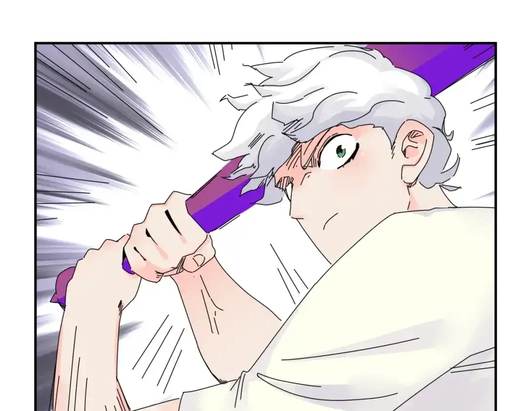 《恶魔与真心话》第6话 神秘道具！ 第87页