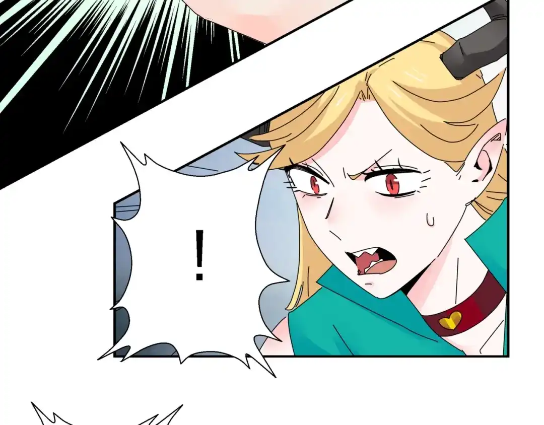 《恶魔与真心话》第6话 神秘道具！ 第77页
