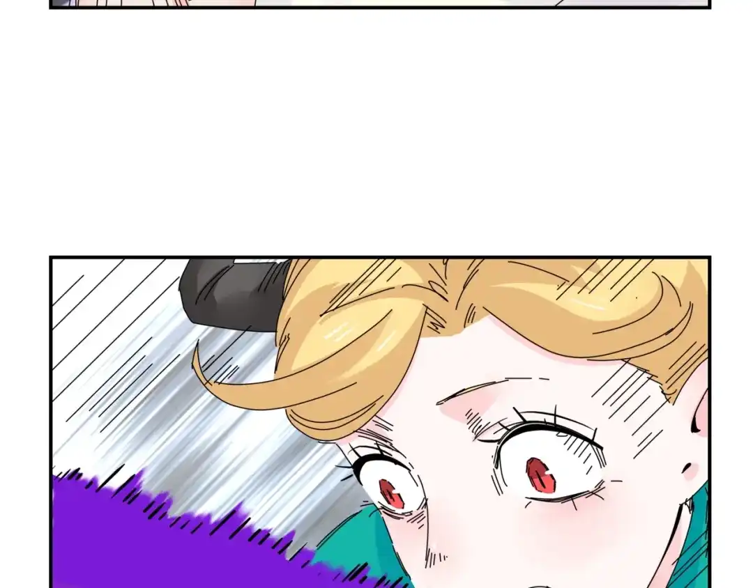 《恶魔与真心话》第6话 神秘道具！ 第88页