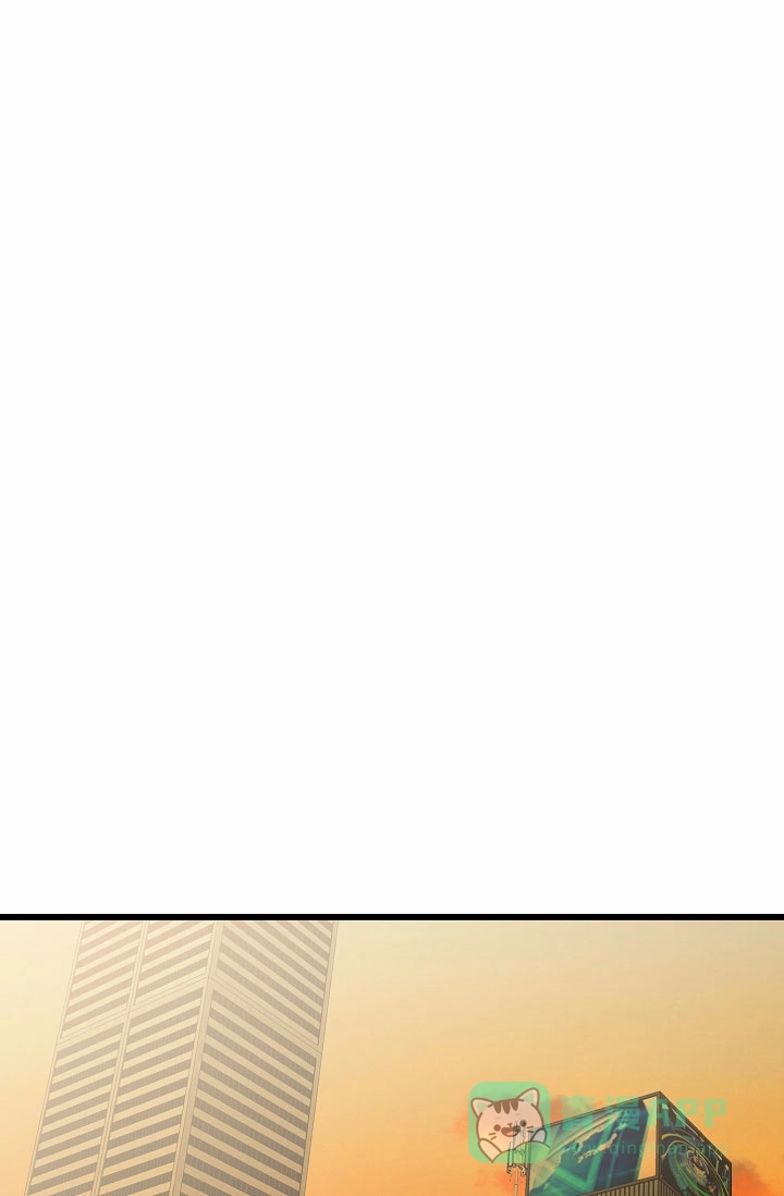 《恶魔之约》第11话 第26页