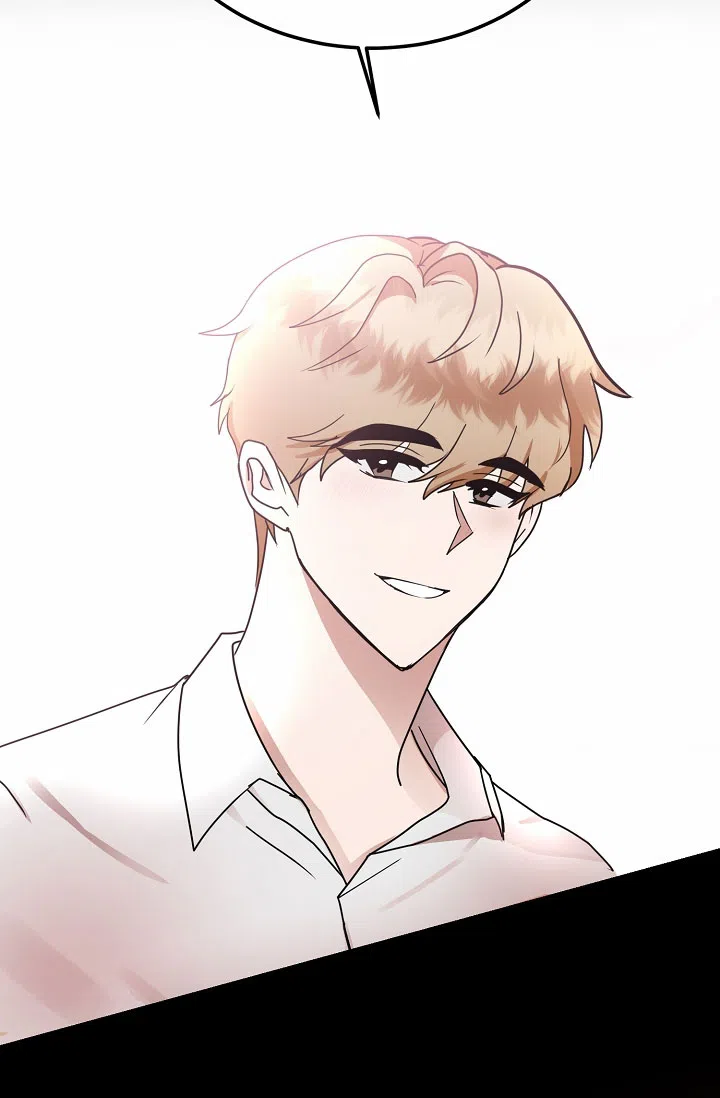 《恶魔之约》第11话 第45页