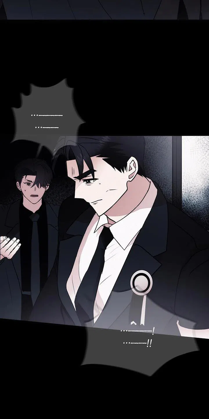 《恶魔之约》第33话 第18页